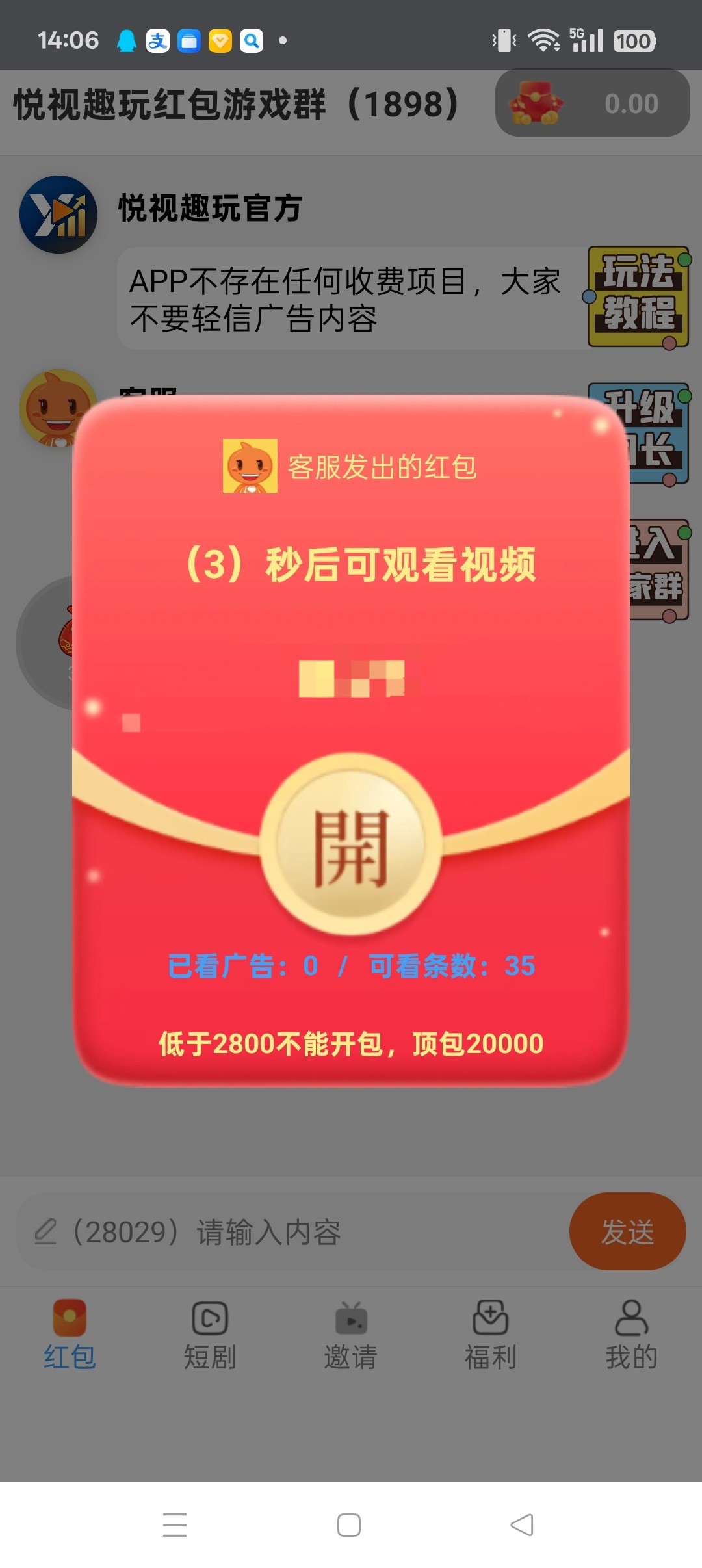39aa14ac3920261014144158