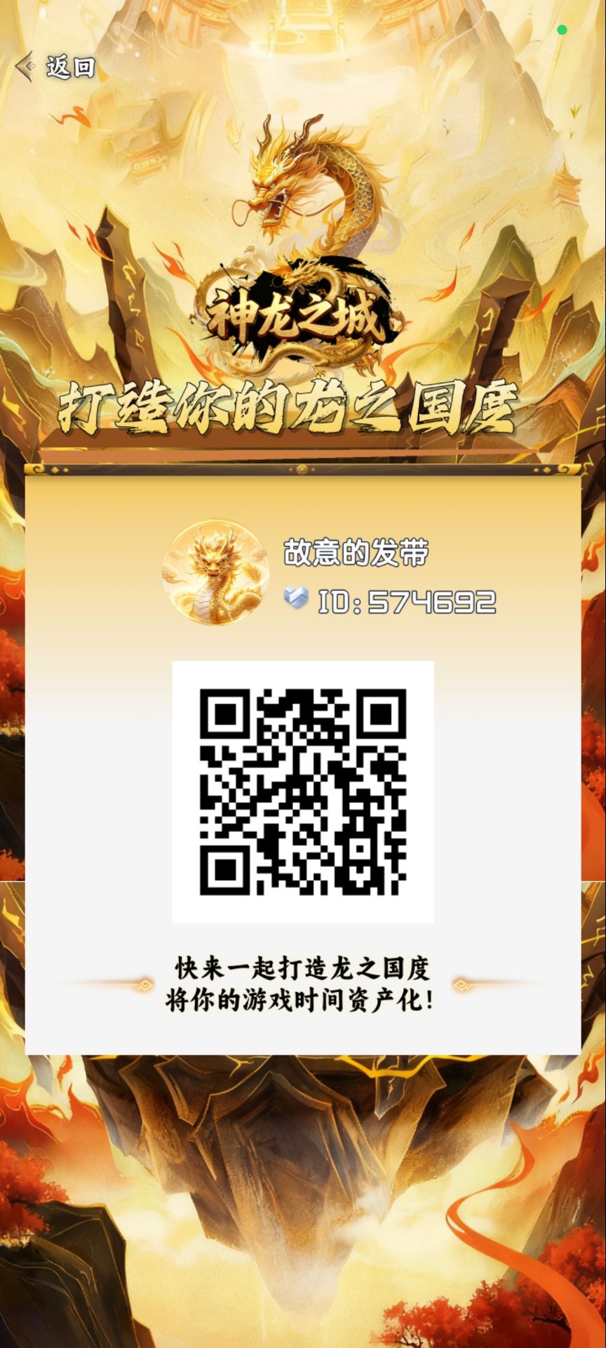 3a2e9dca4320261022001609