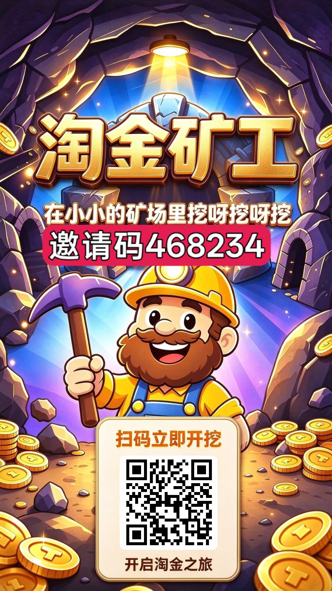 3a81b0fe2a20261001162210