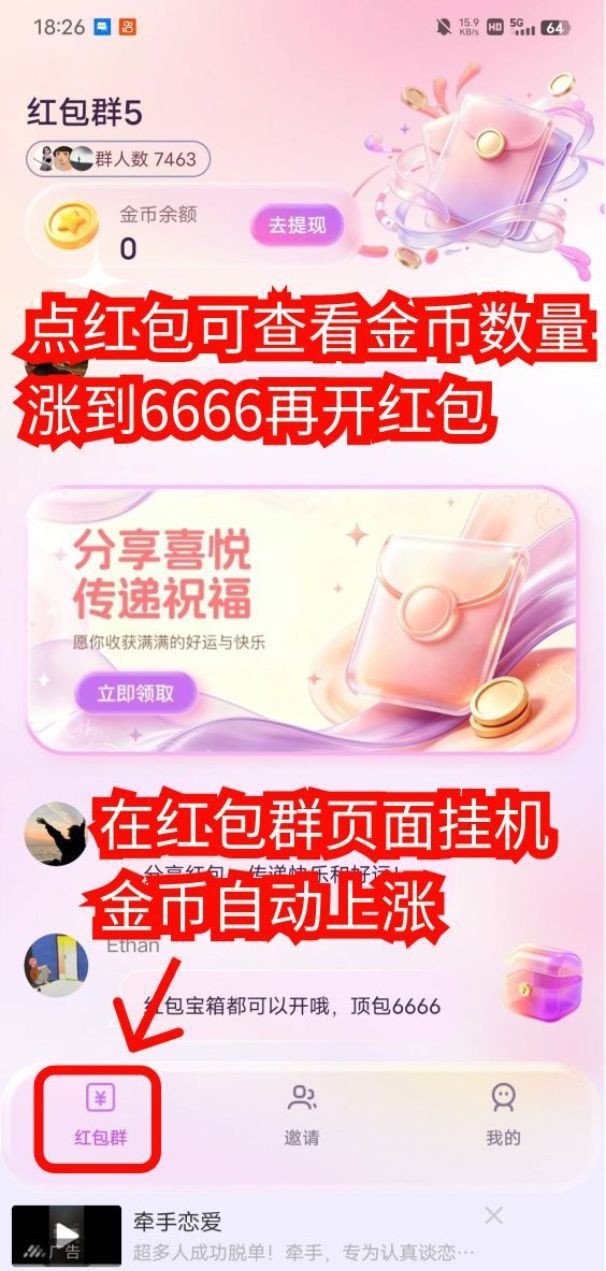 3cefa29e5720261023065134
