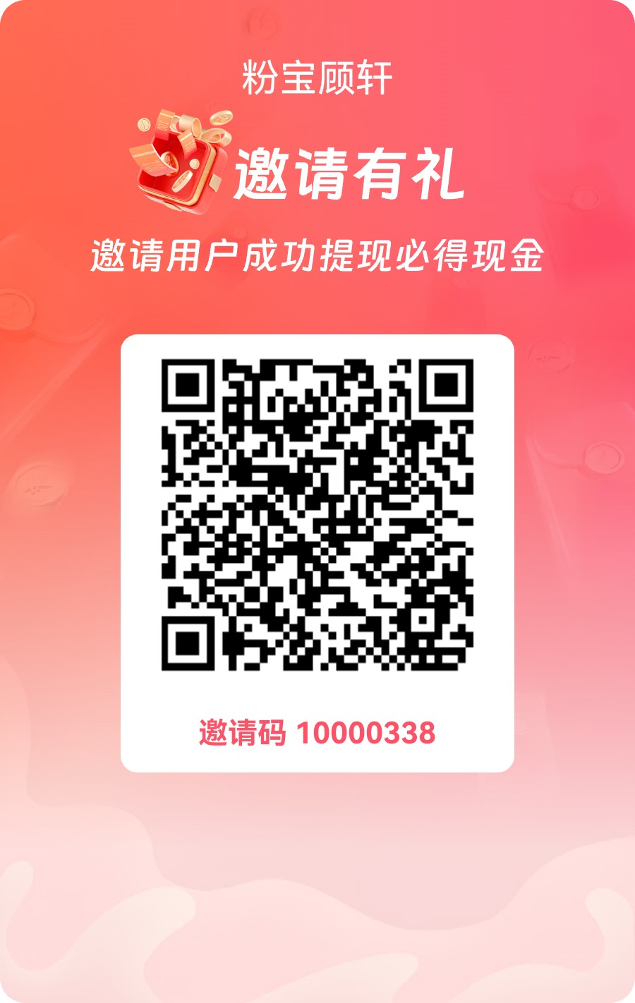 3f0f6b5cd120261003174646