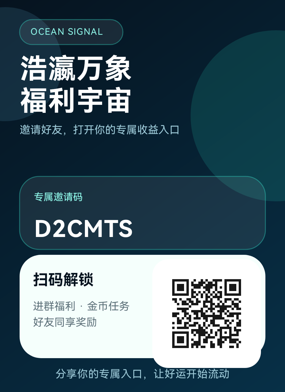 3f81f06ce620261013103537