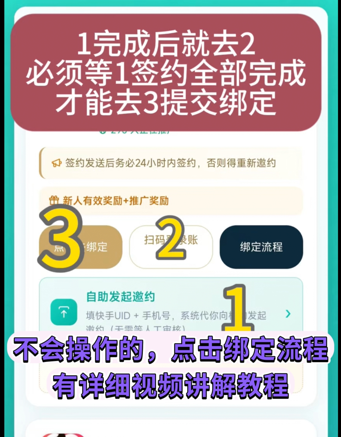 3f85a3f13920261012152439