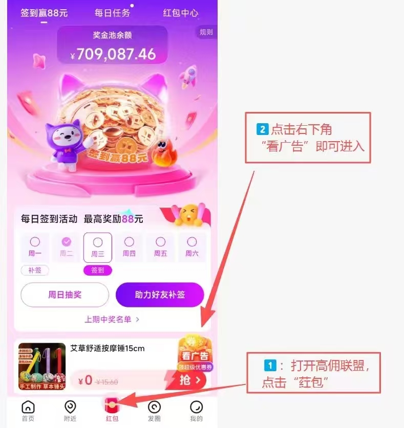 3fb5b94ea120261019185251