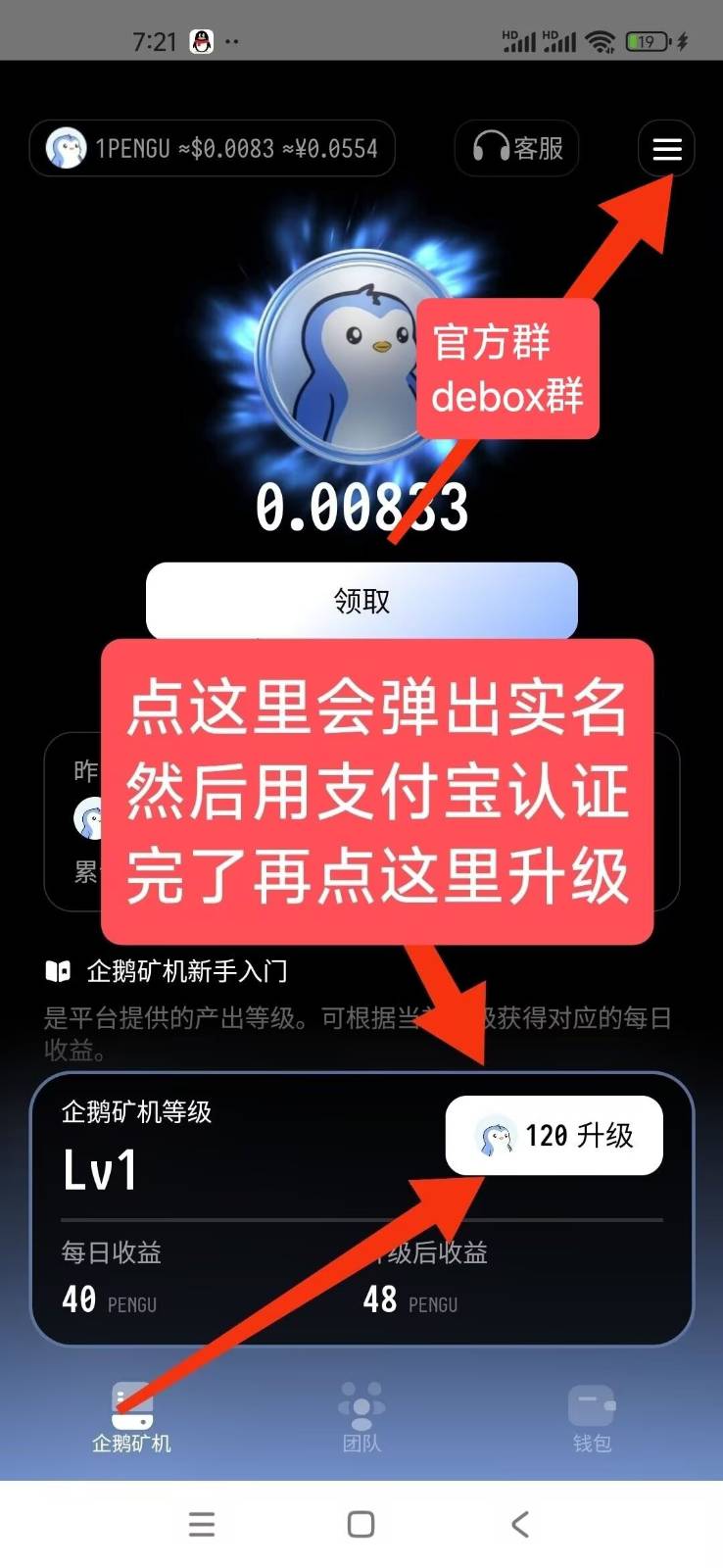 3fb5ed13af20261018223430