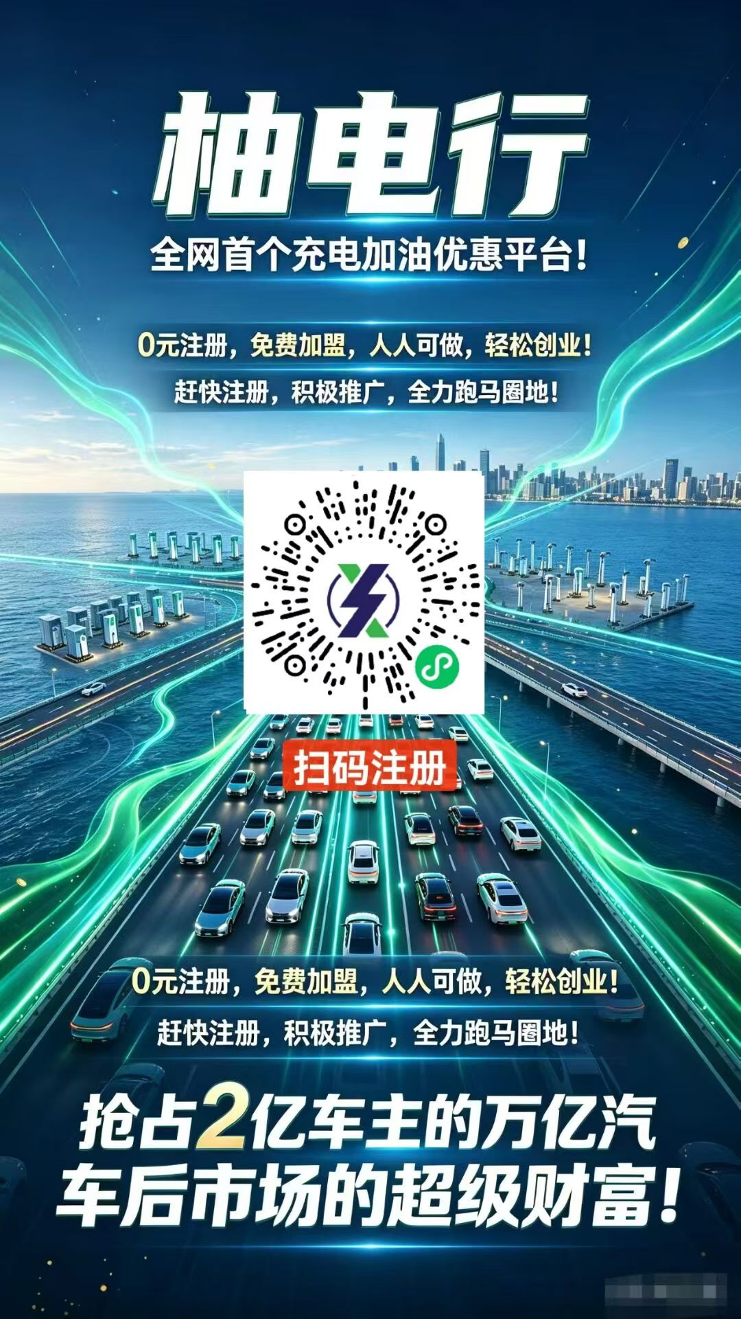 40c74056cc20261031113314