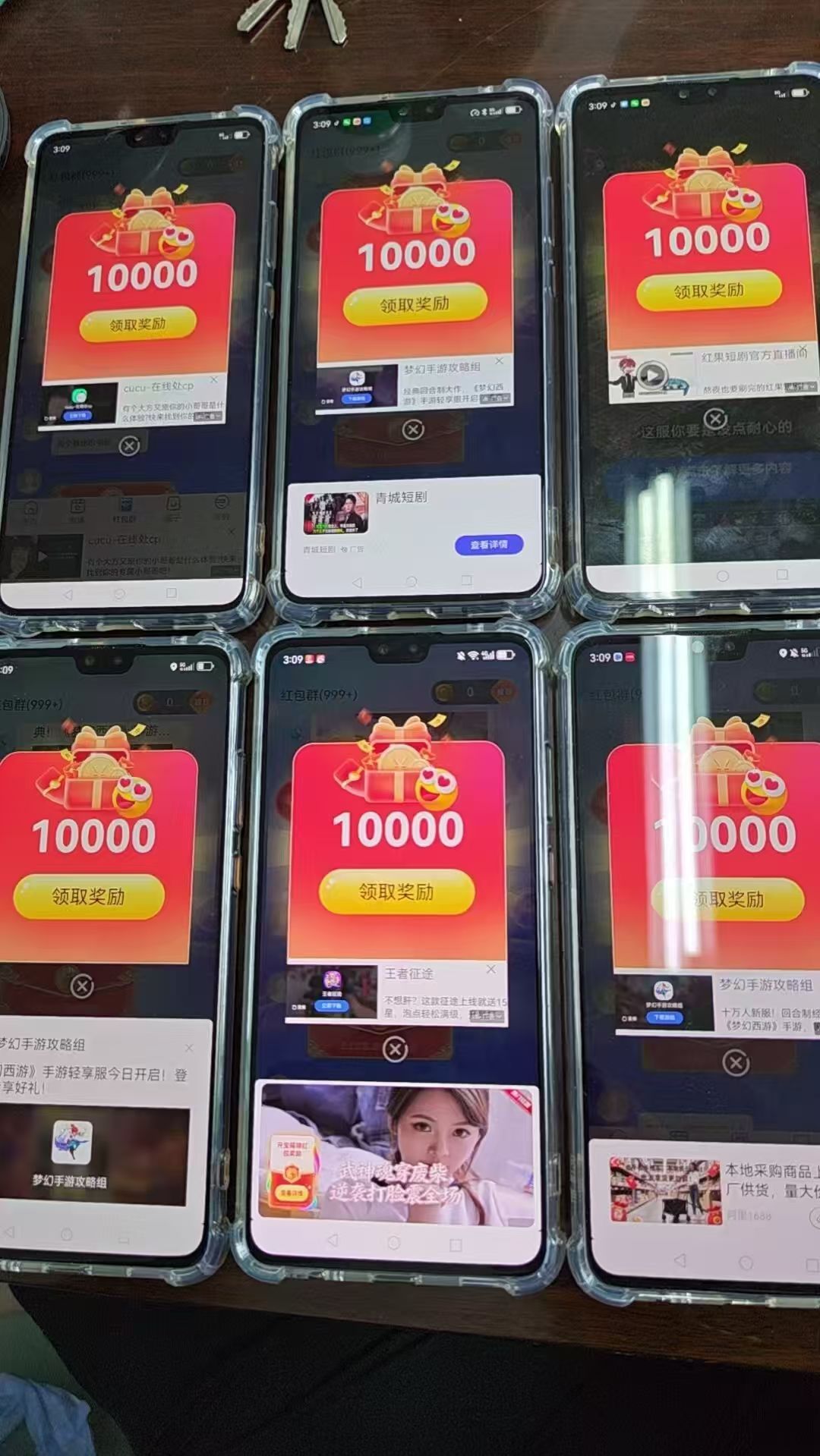 4360f9798220261004123211