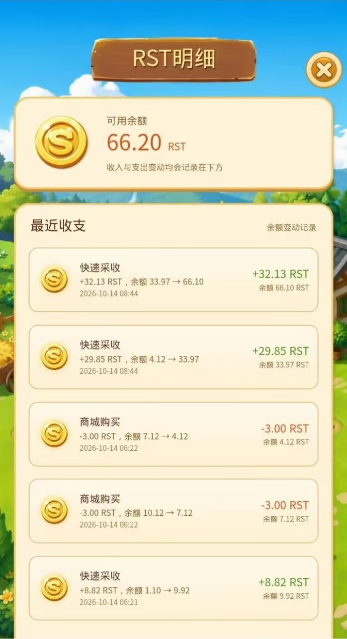 44961805ab20261019202244