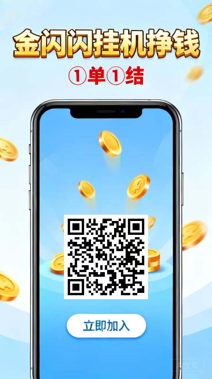 452e6bbaba20261024191804