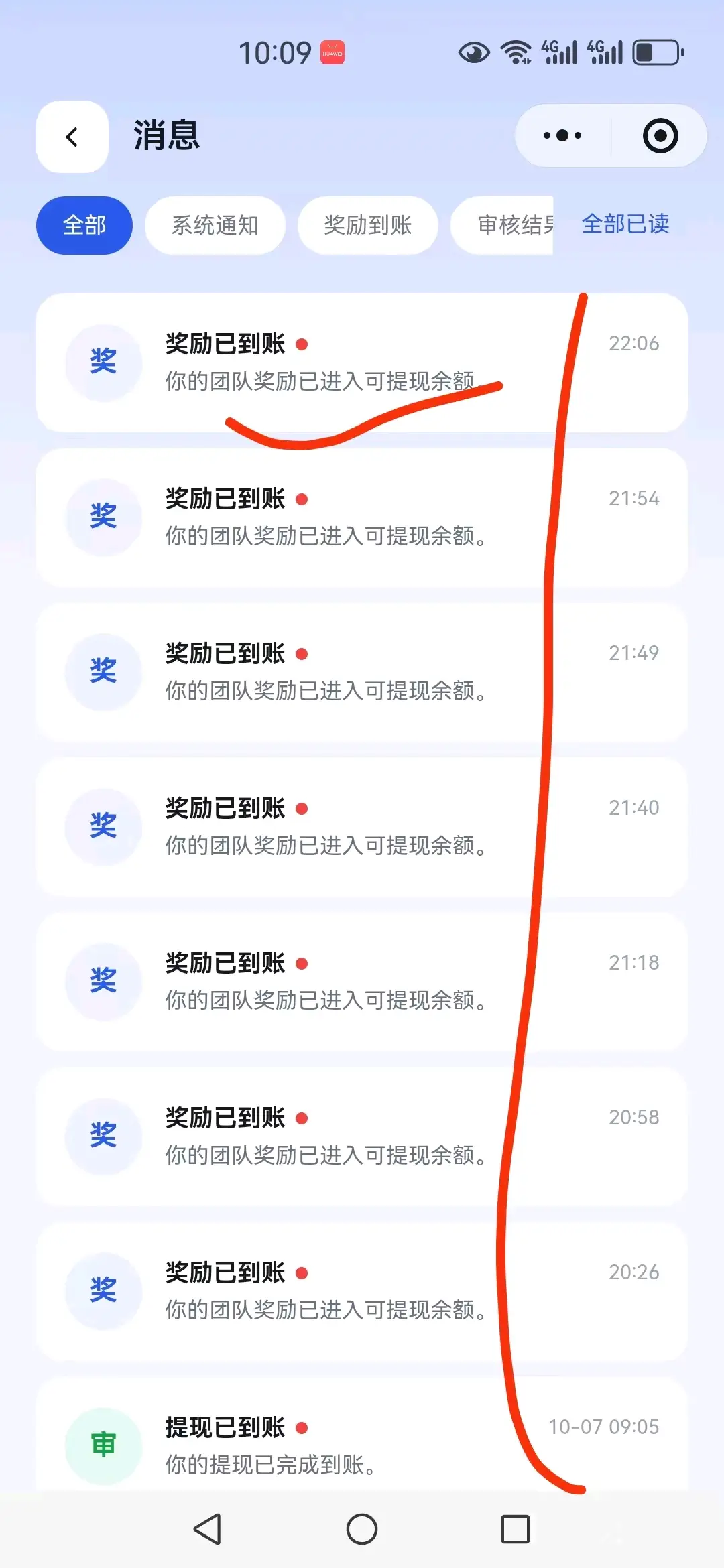 45e24bbf6520261022140713