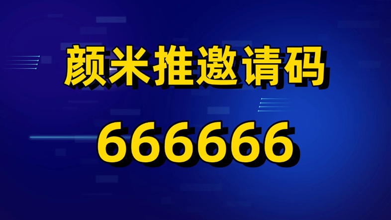 46a4f5a93820261013112839