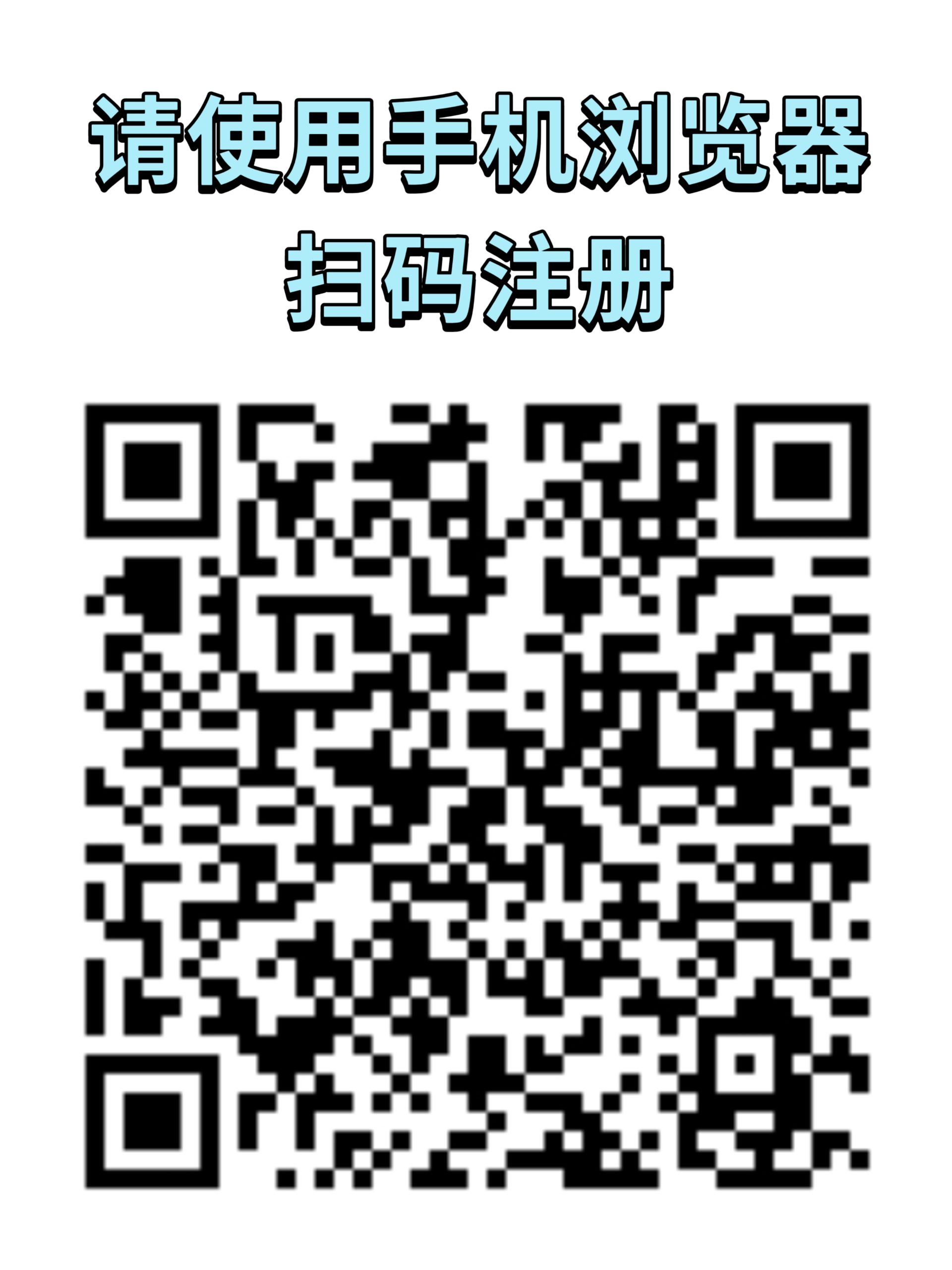 向日葵拉新项目,每天几十到几百,加紧上车!-汇一线首码网