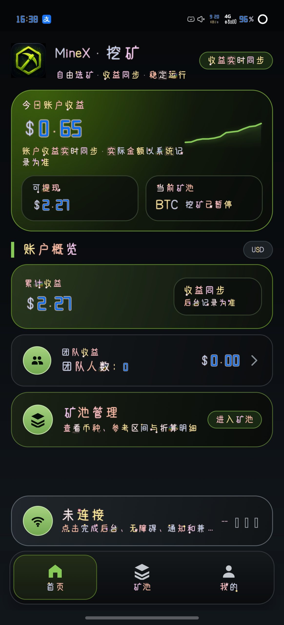 47e058130d20261018163924