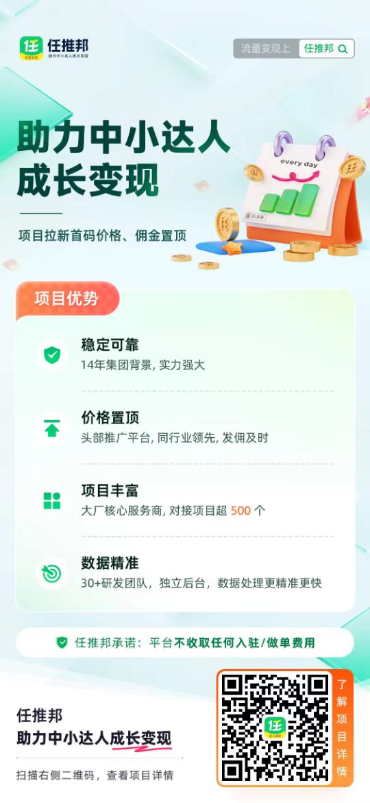4922cd757320261026104656