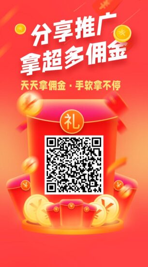 很不错的悬赏平台 哆唻帮_汇一线首码网