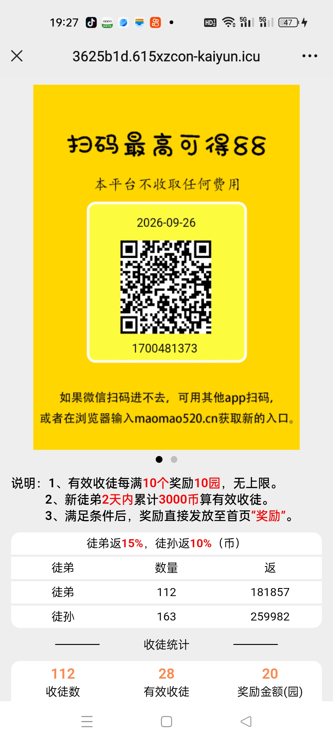 495702ae1d20261001152503