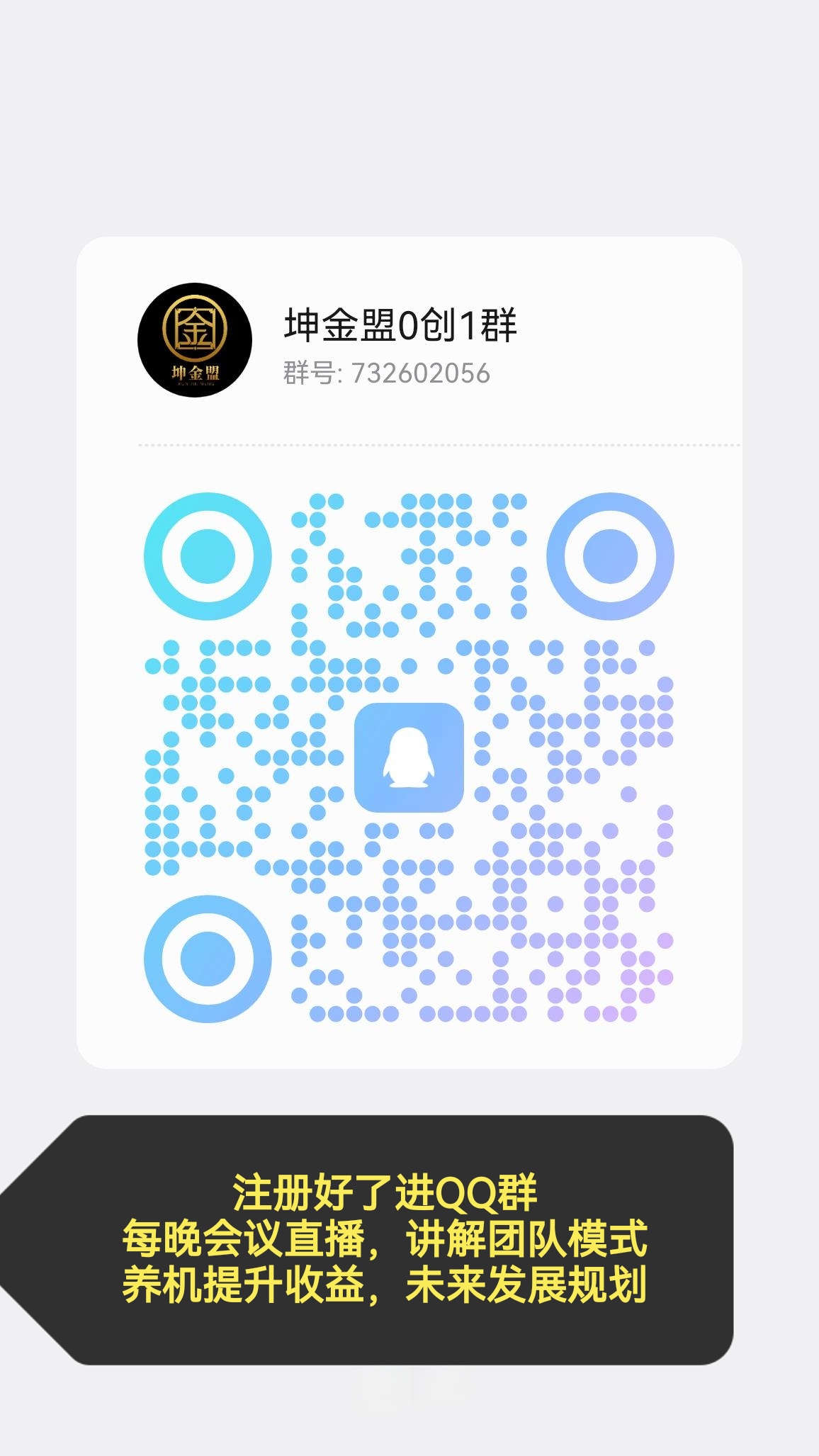 4b1a8a2d7420261010080959
