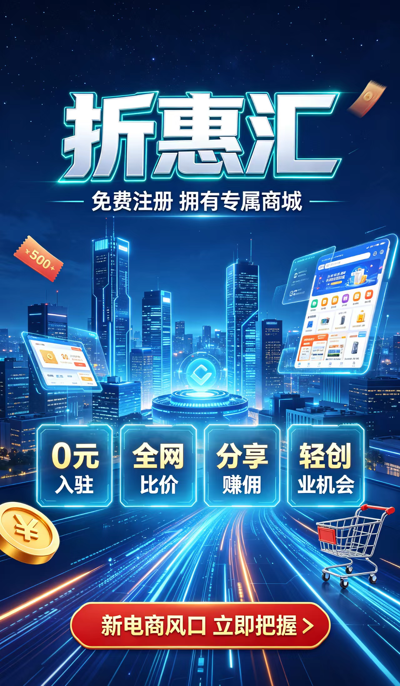 4bb05d1bc120261006185514