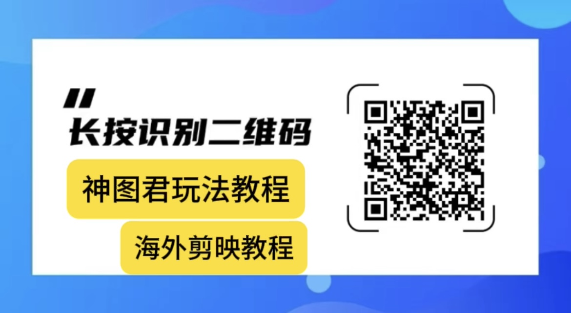 4be1f020bc20261001134911