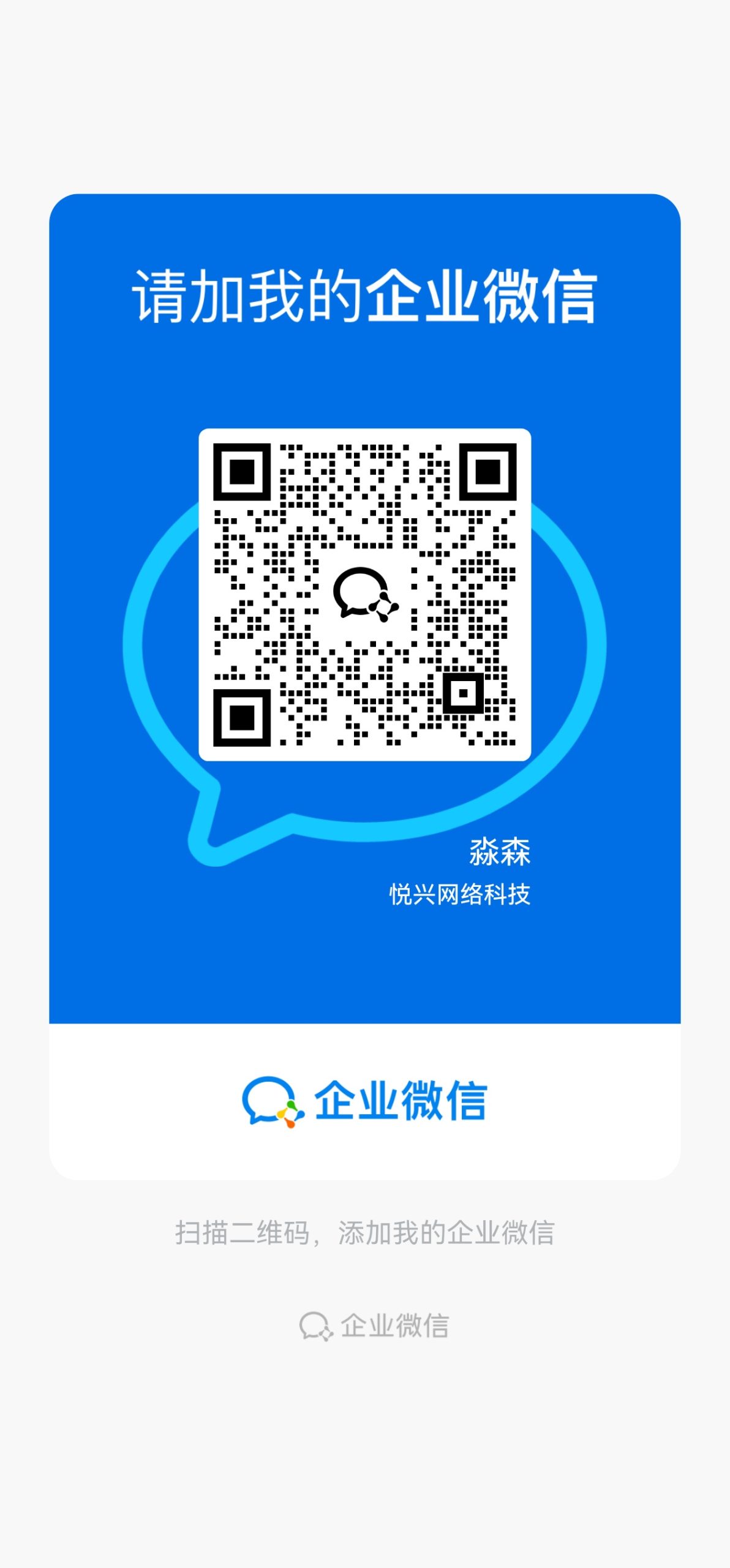 4cbcdb66d220261025184928