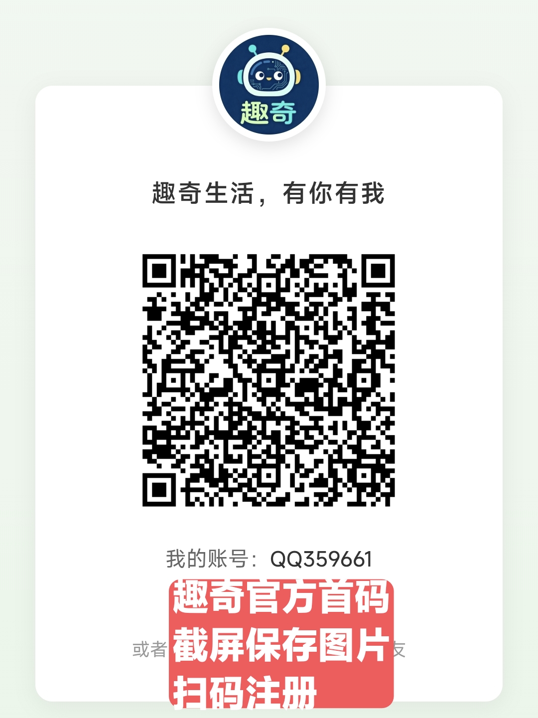 4eb2a7bf9520261011140340
