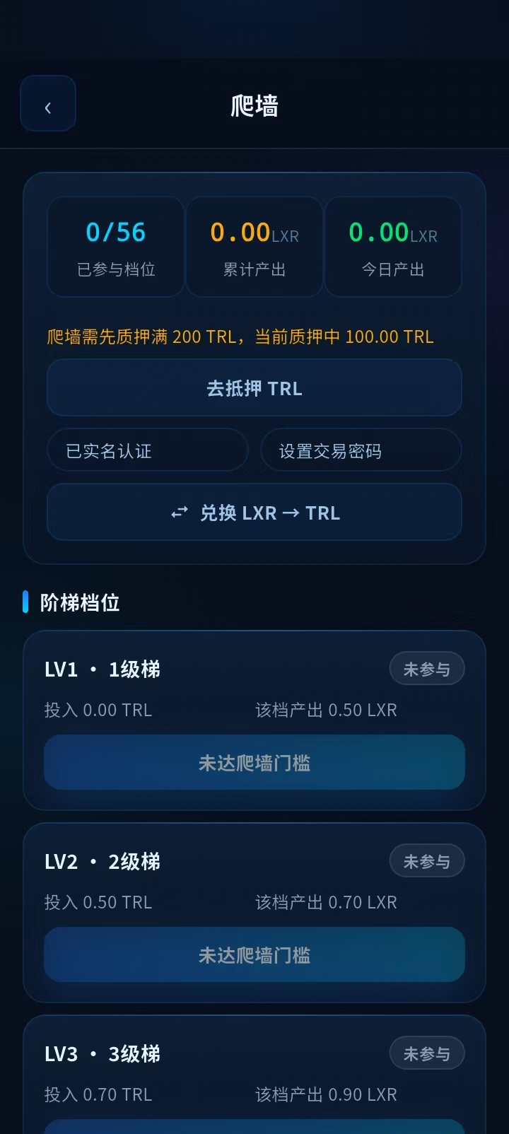 4fed16b37820261019090209