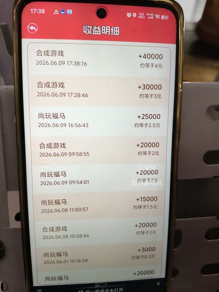 507dbe62fe20261008131941