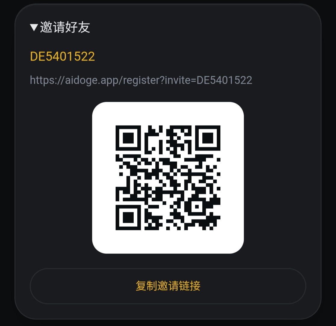 508d9748cc20261010172534