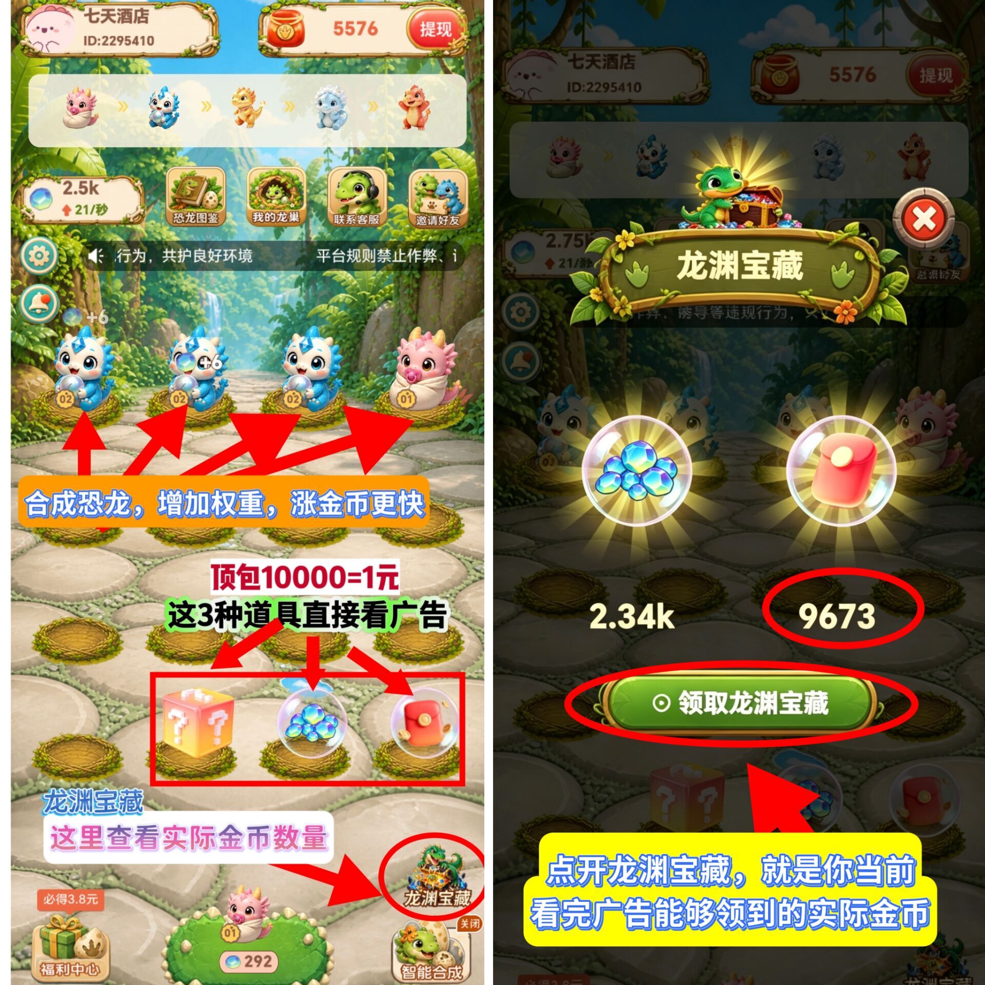 510a9b129820261017083615