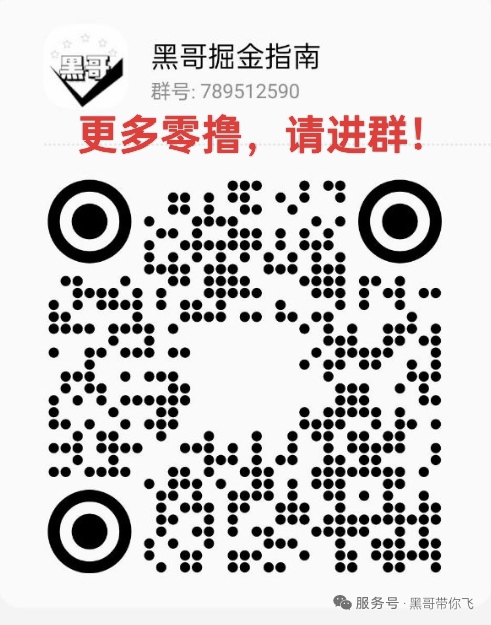 515fd07d9820261011230230