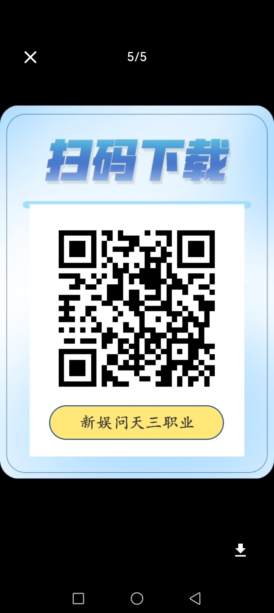 5240e6e8fc20261008180322