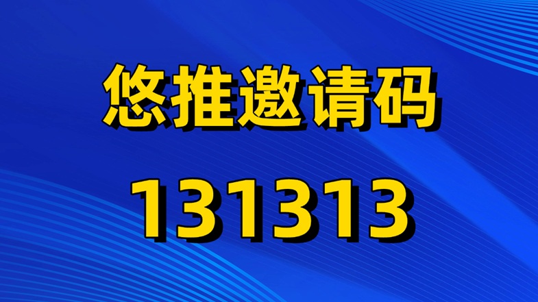 52df5e59d620261008181325