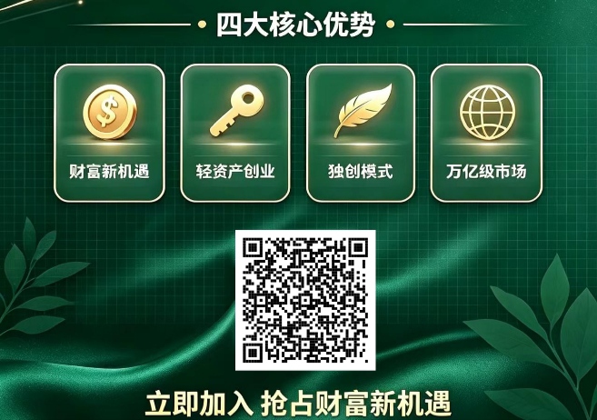 53f5ceb29420261016183442