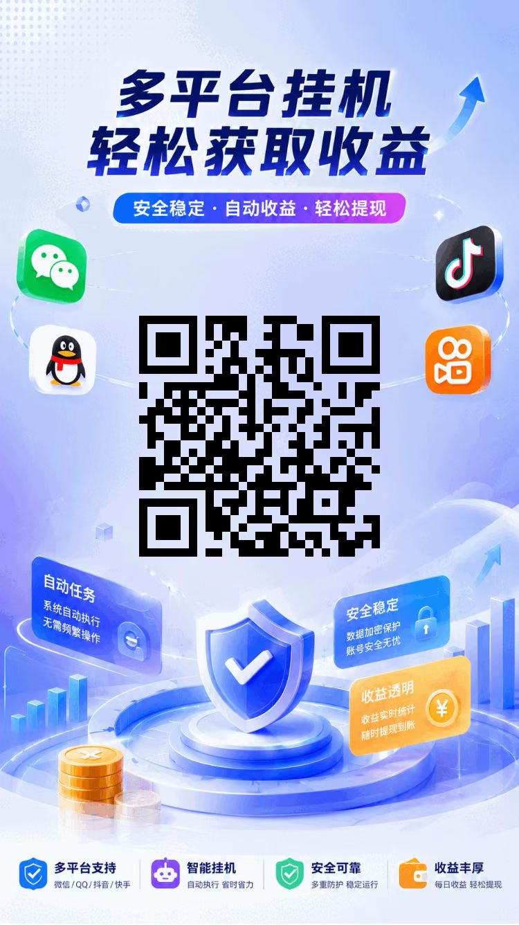 54304879e020261023154443