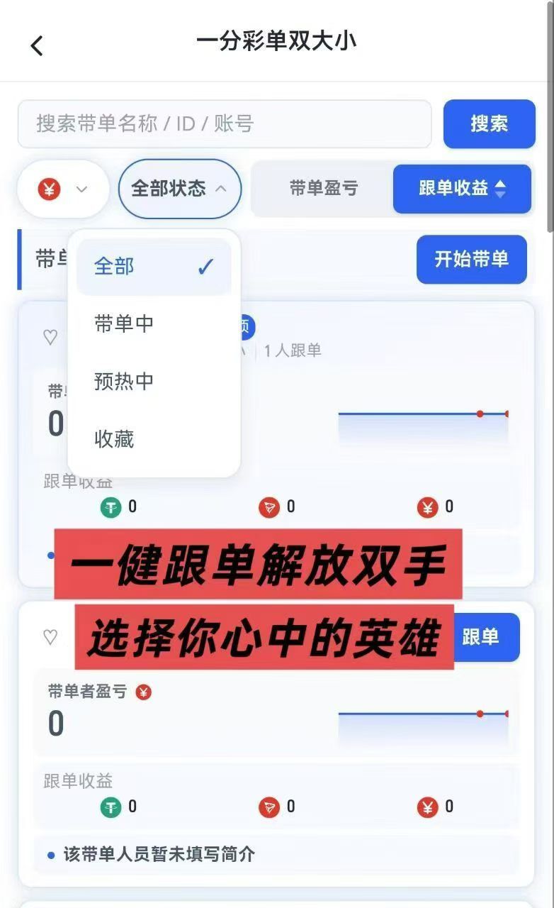 5593d456b220261013201050