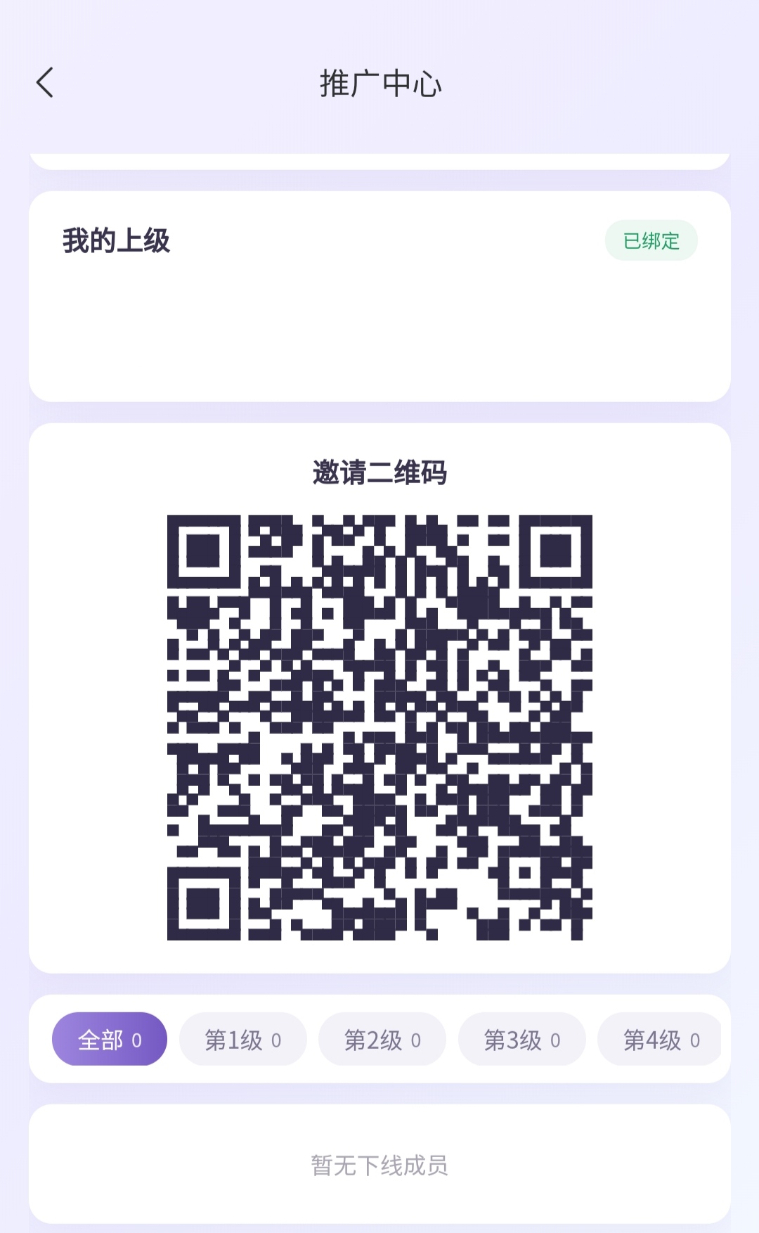 5621b1df0520261022072609