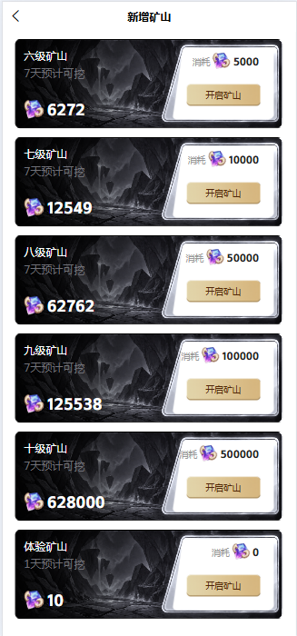 563156b41c20261014181650