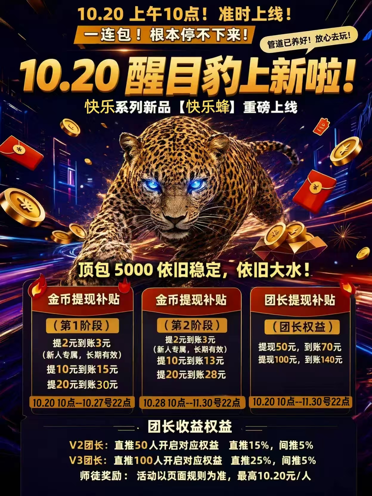 56da05ddd220261020112040