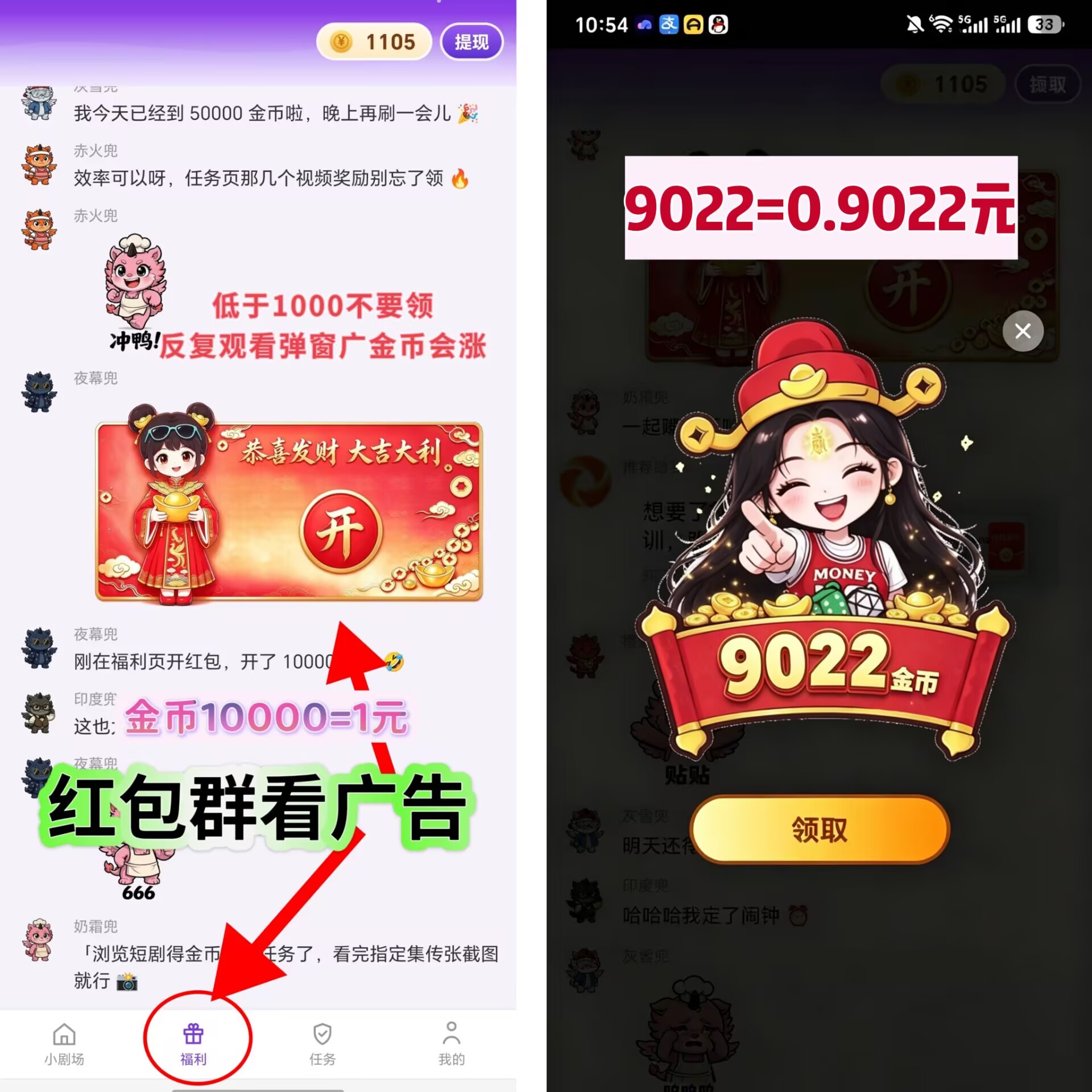 570630c9a820261011145337