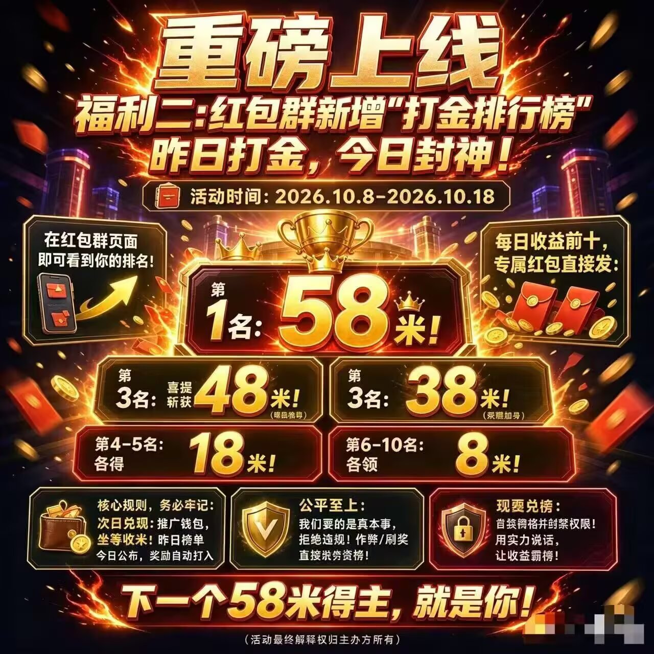 58b9ab3d5920261008103425