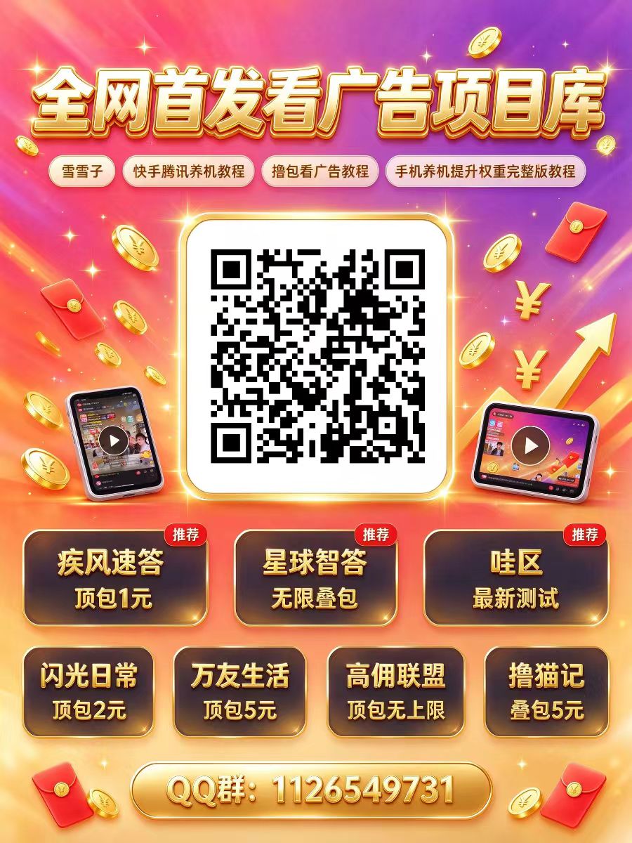 5991f1317220261002111740
