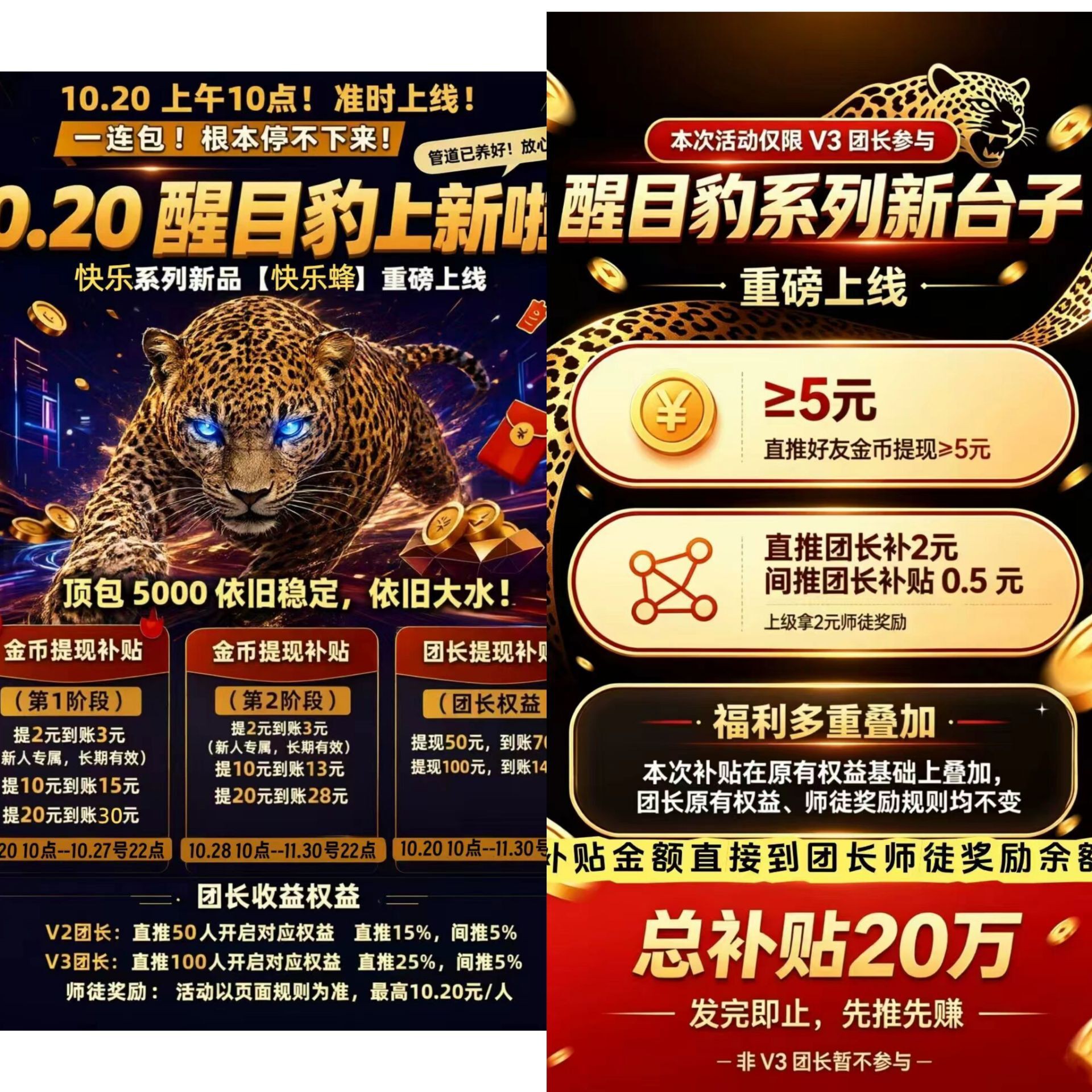 59c2c72e2020261020135335