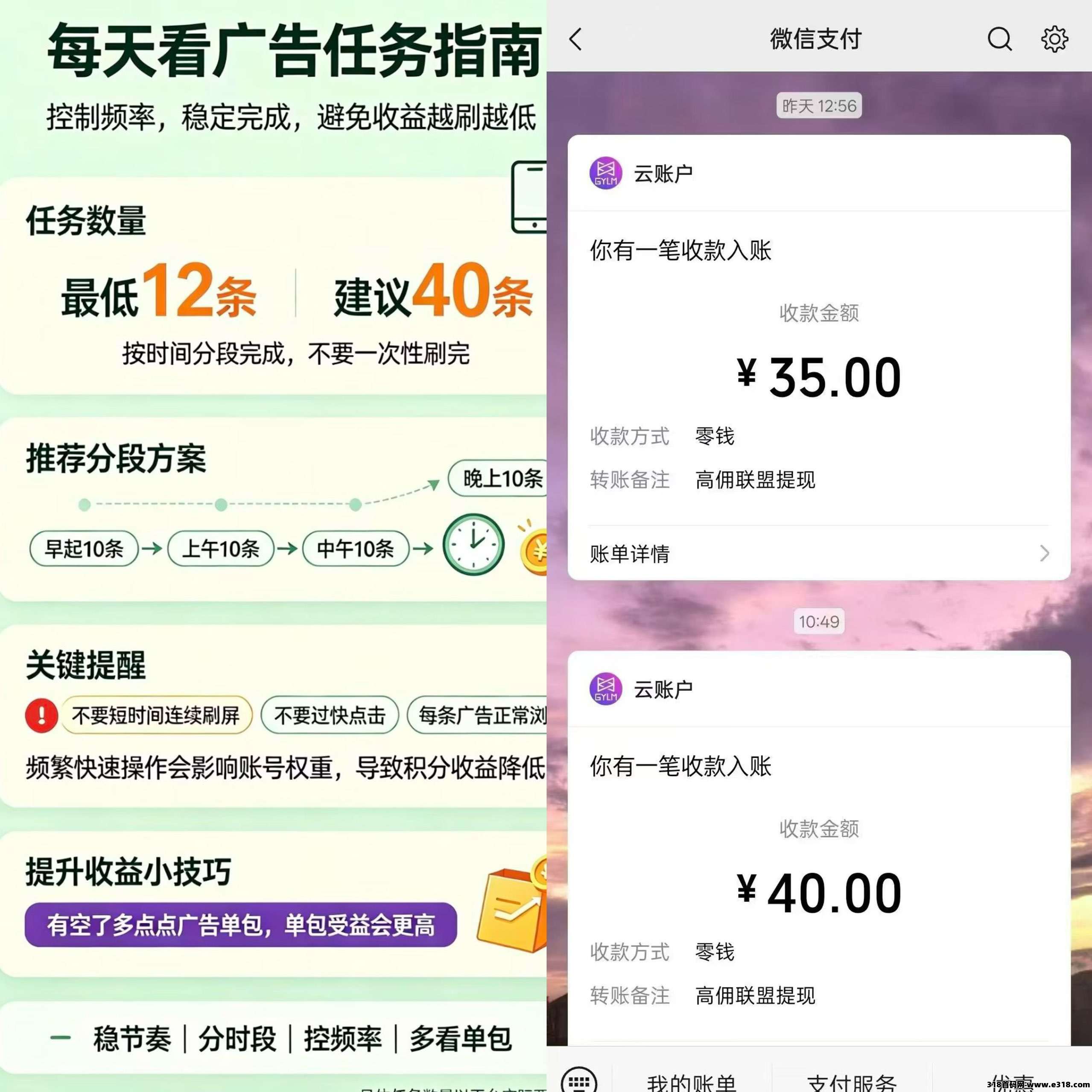 5a8921289e20261022120852