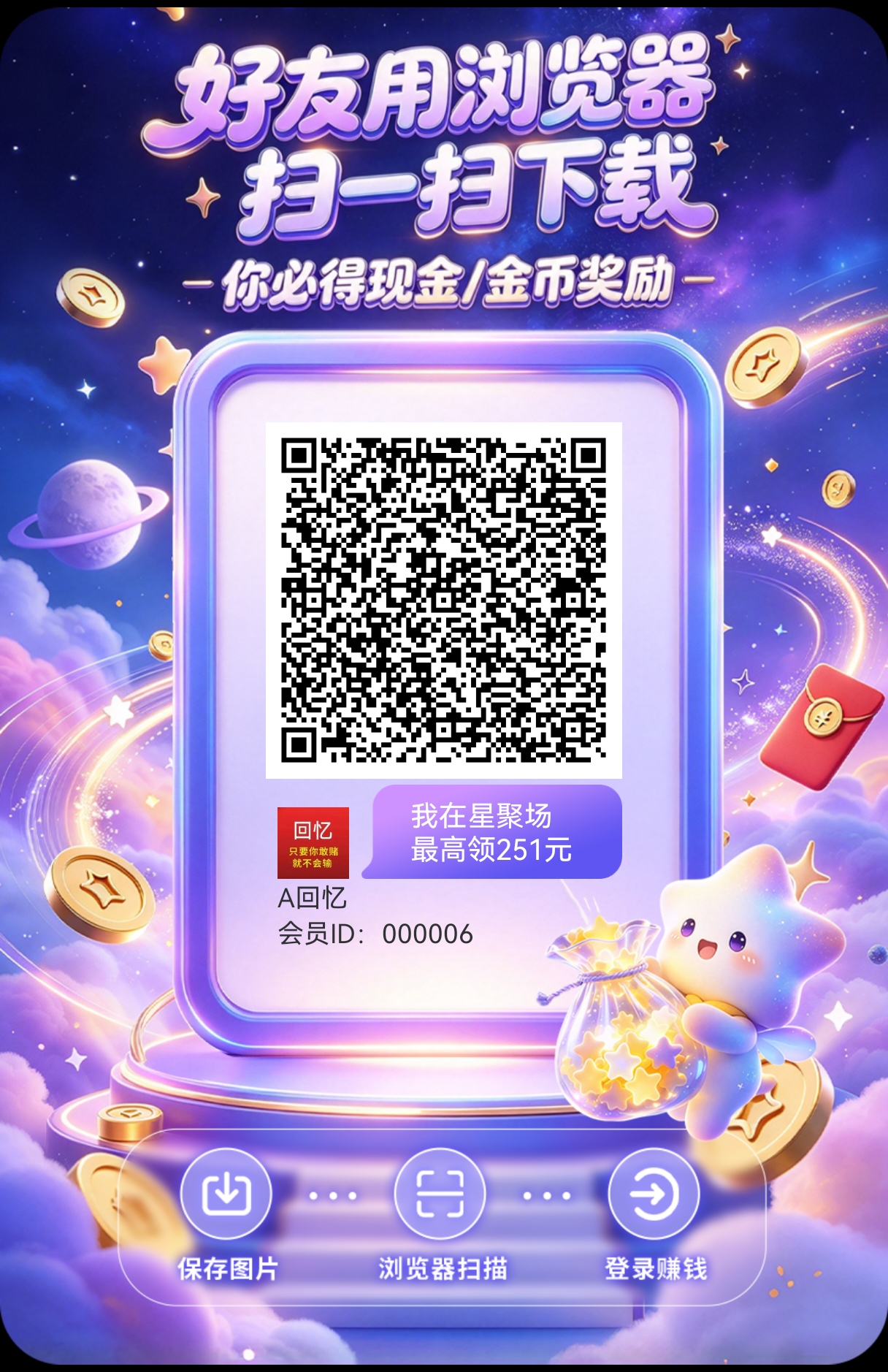 5b0e140c7620261002202623