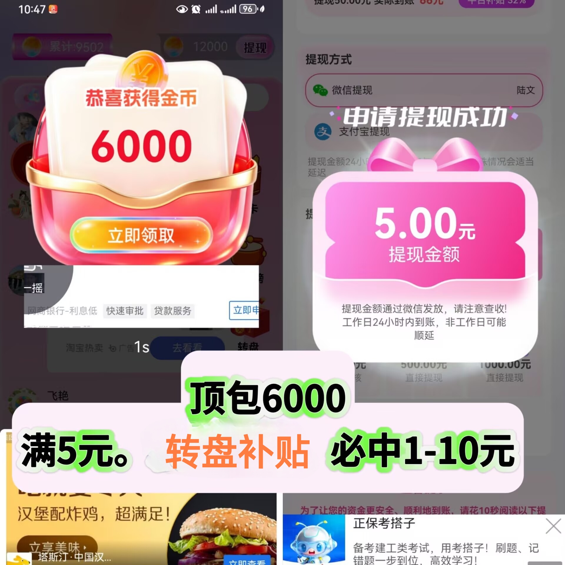 5bab12c37b20261008170624