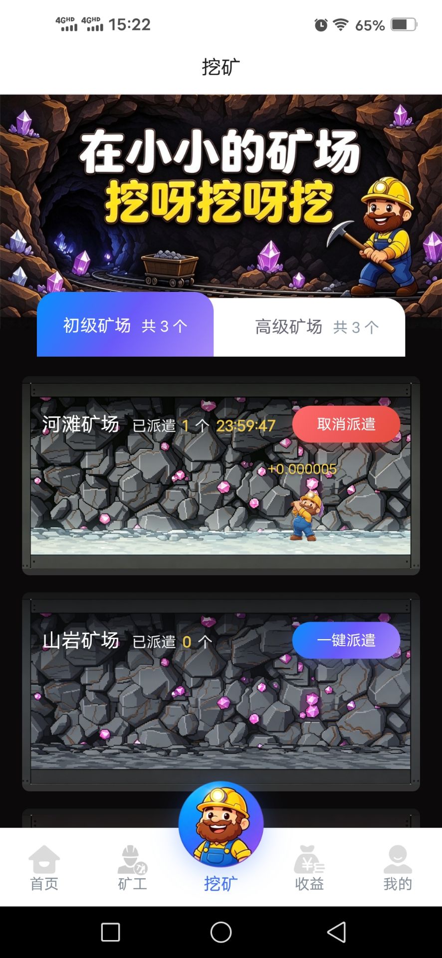 5cf5ea713120261002180401