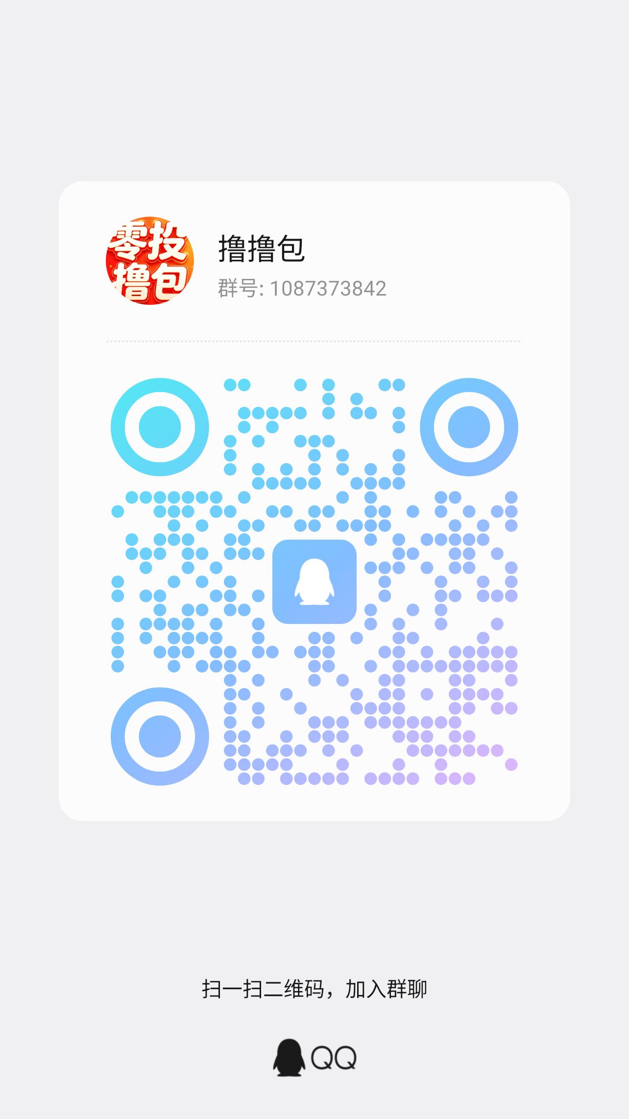 5d7d5165ea20261017083616