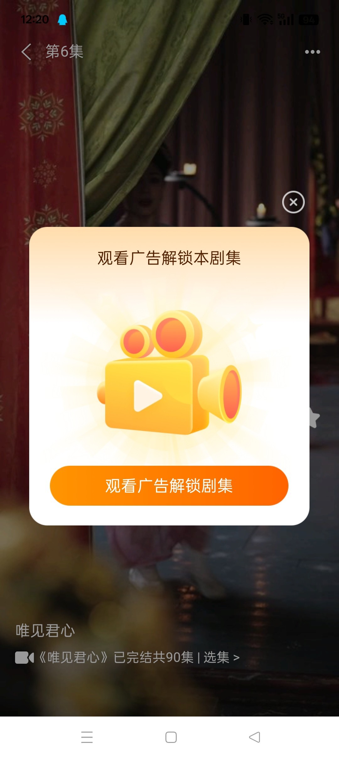 5e56311ccb20261018125039