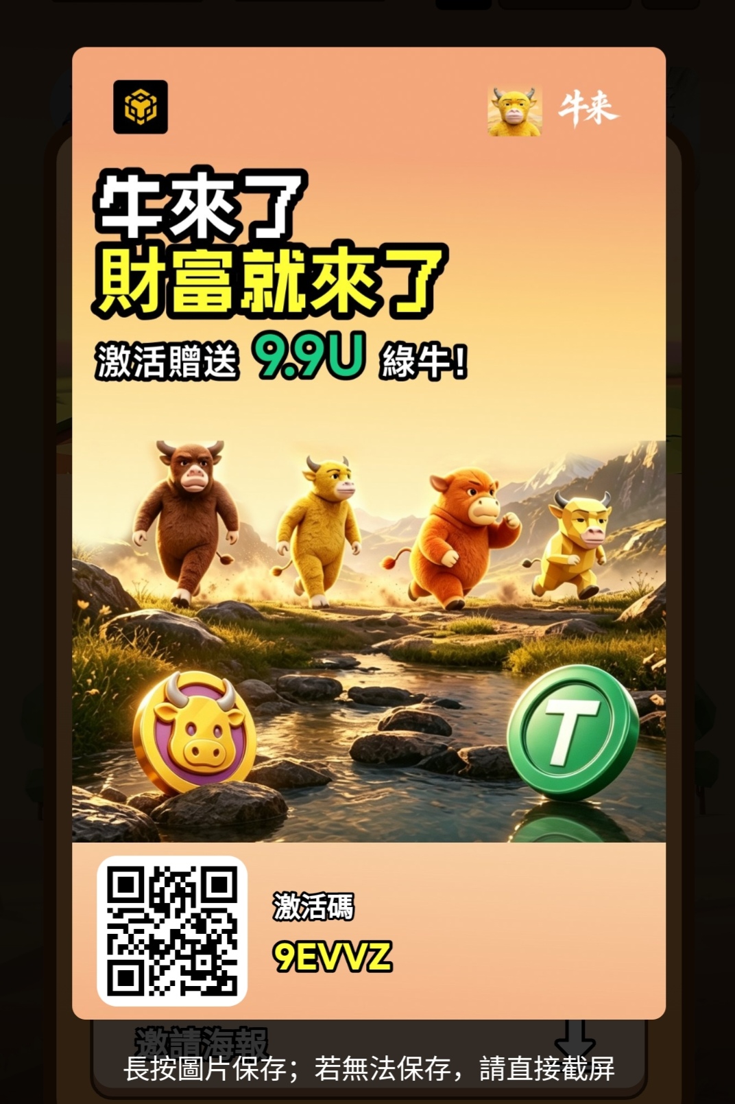 5e6fb7226320261013031144