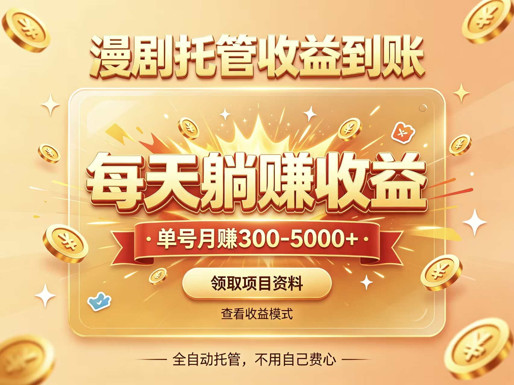 5fbbaa196420261010143241